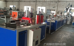WPC PP PE Board Extruder