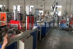 WPC PP PE Board Extruder