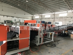 PP/PC/PE/ABS Plastic Board and Sheet CO-Extruder