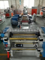 PP/PC/PE/ABS Plastic Board and Sheet CO-Extruder